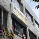 화신바베큐치킨강릉점