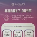 농부의가마솥족발