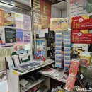 금진마트 이미지