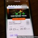 스타필드하남 메가박스 화장실(로비) | 하남 스타필드 메가박스 돌비관 L열 솔직 후기 (귀멸의 칼날, 스포 없음!)