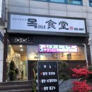 석전동246 이미지