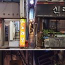 솜사탕노래장