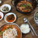 부전식당 - 서귀포시 | 부전식당
