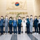 광진경찰서 이미지