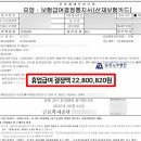 수앤수병원 이미지