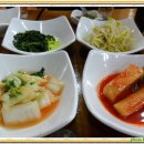 홍도해물 이미지