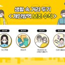 금마면주민센터 이미지