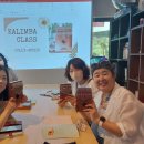 덕풍북로31번길 이미지