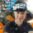 엘란연구소