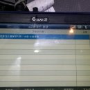 HD모터스 이미지