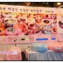 제이앤에스코리아 네이버블로그