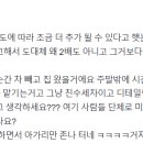 베스트손세차 이미지