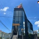지리산흑돼지식당 | 구례맛집) 운봉 지리산 흑돼지 곰탕 / 구례 먹거리 신상맛집 솔직후기 내돈내산