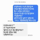 봉 그루밍 이미지