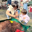 구로삼성어린이집 이미지