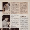 대한스크린 Daum카페