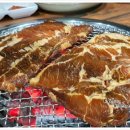 다원축산정육식당