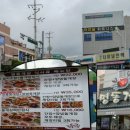 신풍삼거리경로당 이미지