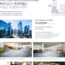 안내센터옆 이미지