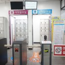 부평국민체육센터 이미지