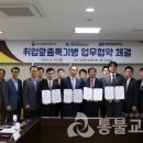 영진자동차전문정비 이미지