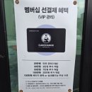 광진광택 | 광진구세차장 카체인지워커힐점 외제차 손세차 광택코팅 비포애프터
