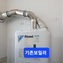 성원아파트 이미지