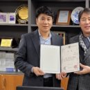 (주)모인 이미지