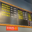 창화농장 이미지