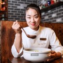 흑백식당