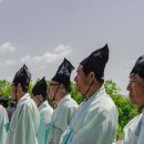 내수곡 이미지