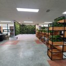 영일가든 이미지