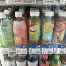 다대초(GS편의점1) | 이름도 귀여운 망고탱고, GS편의점 1+1 후기