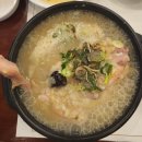 매화마름공인중개사사무소 | [오이삼계탕] 방문후기
