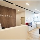 다복한의원 이미지