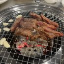 광천숯불구이 이미지