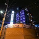 사상모텔이레 이미지