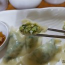 피양콩할마니 티스토리