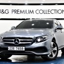 E.G 모터스 이미지