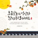 큰별동물의료원