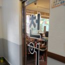 이윤경헤어뱅크