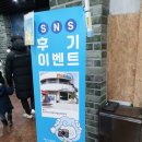 천문대입구 이미지