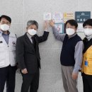 나눔의원 이미지