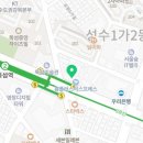 서울숲봄정신건강의학과의원 이미지