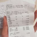 서상동111 | [경남/창원] 월급날 창원 중동 맛집! 편백찜 본세이로무시 고고!^^ 사장님..계산..잘ㅁ...