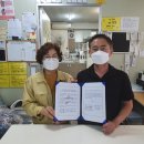 행복세탁 이미지