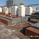 (주)도시와조경