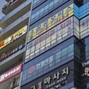 서울오라클치과병원 이미지