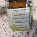 한여울농장 이미지