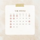 카페너머에그리고리폼